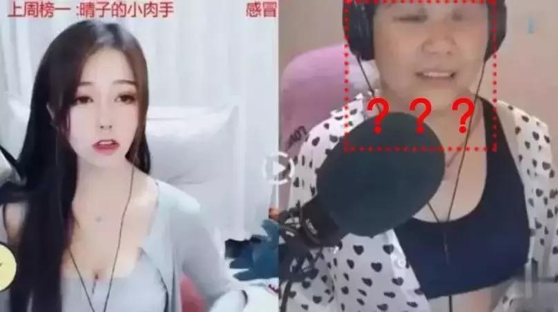 网红美颜背后的真相,网红被爆美颜