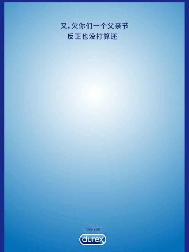 疫情宣传短句精选文案,看疫情宣传片感动的文案