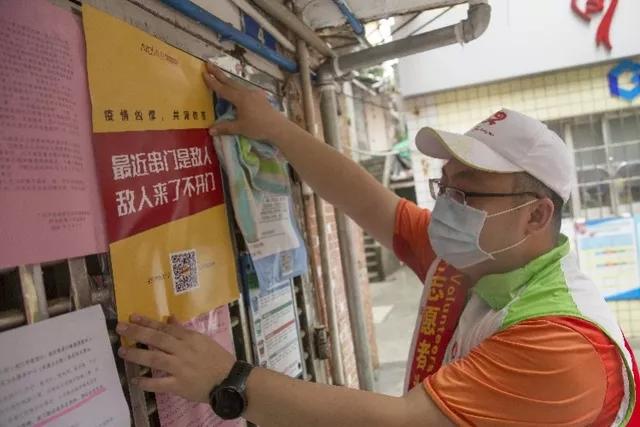 抗击疫情广东队,众志成城抗击疫情的一线