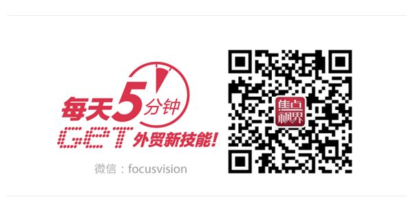 做外贸怎么了解一款产品,如何寻找好的外贸产品