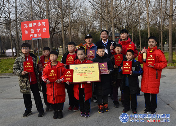 武术展演迎新年,郑州体校武术训练队