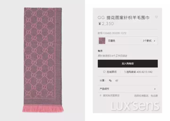 gucci一万块钱能买什么,1万的gucci衣服