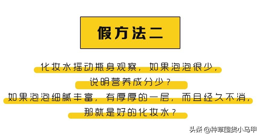 明星代言过哪些微商产品,有哪些明星代言过微商