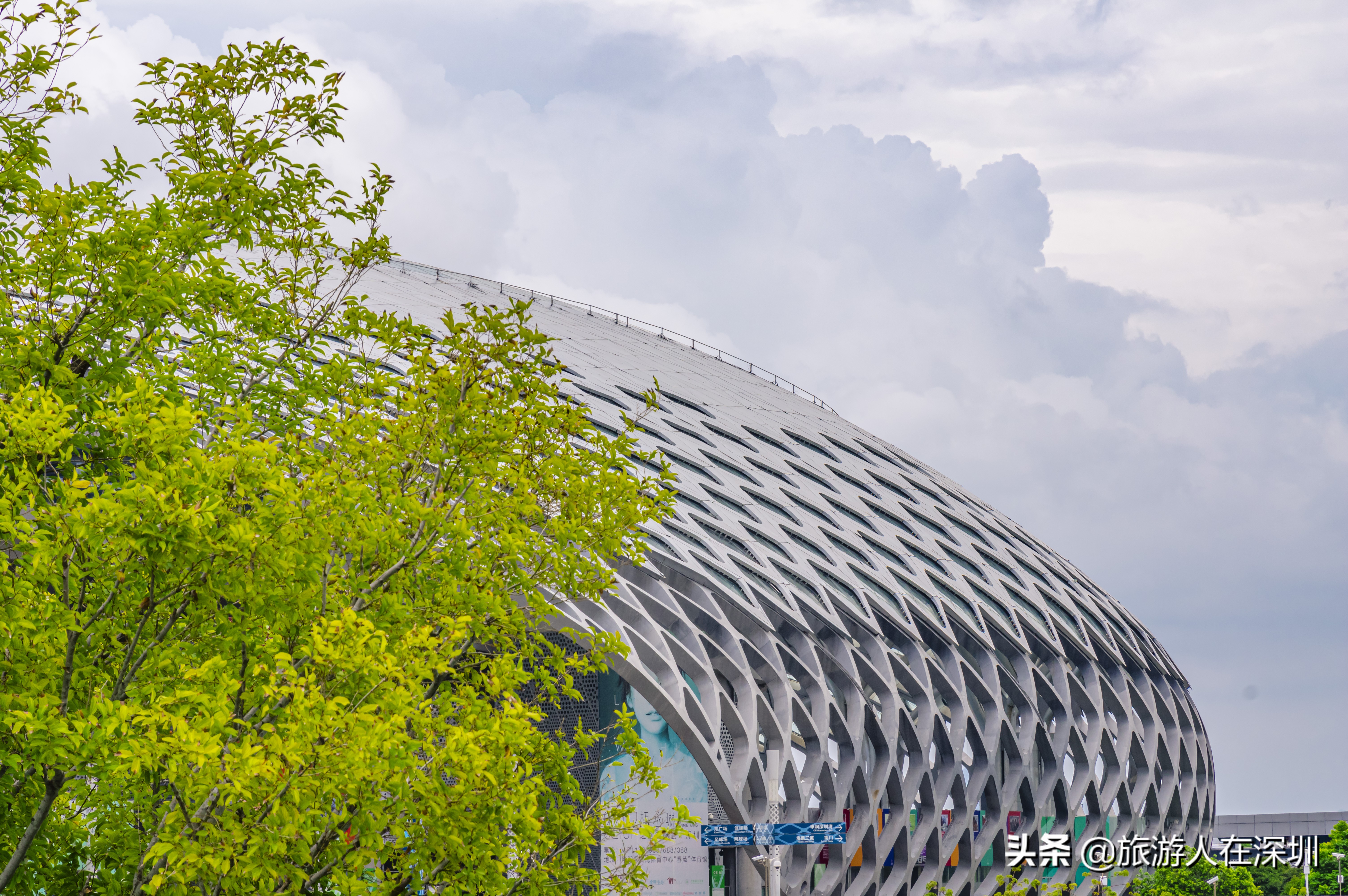 现代建筑北京鸟巢,深圳湾体育中心建筑物