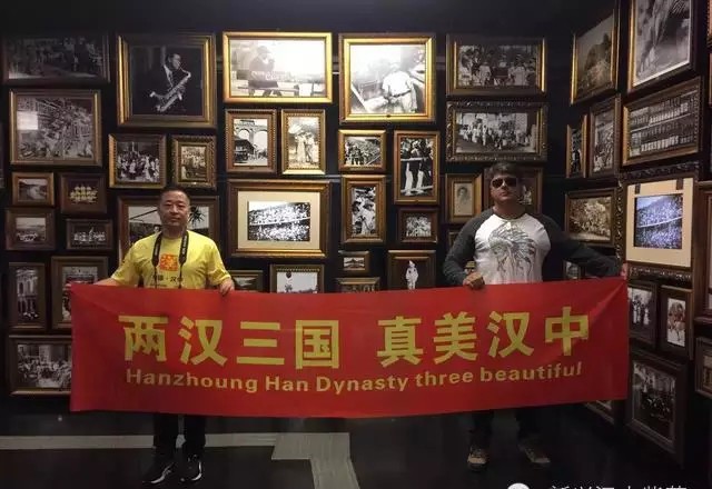 把汉中推向世界的牛人——中国陕西，陕西汉中，汉中强哥（一）