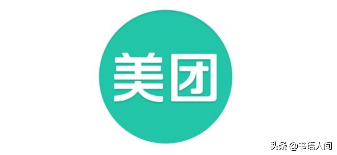 最省钱的30个技巧,12个省钱小妙招攻略