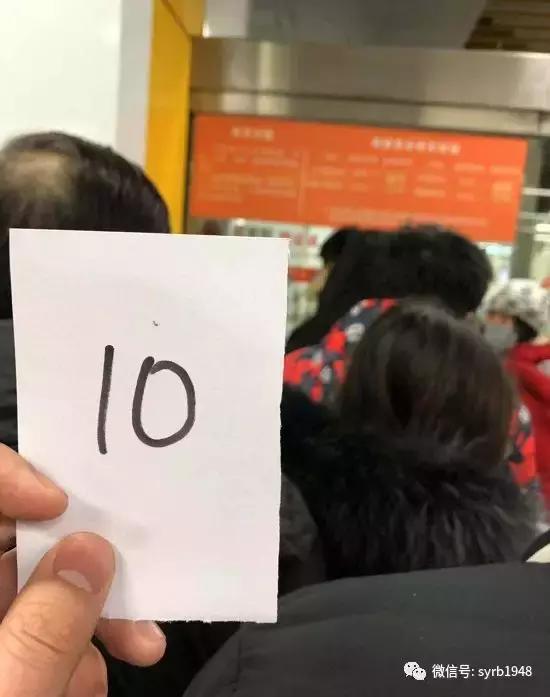 盛京通交通联合卡长期发售么,盛京通交通联合卡