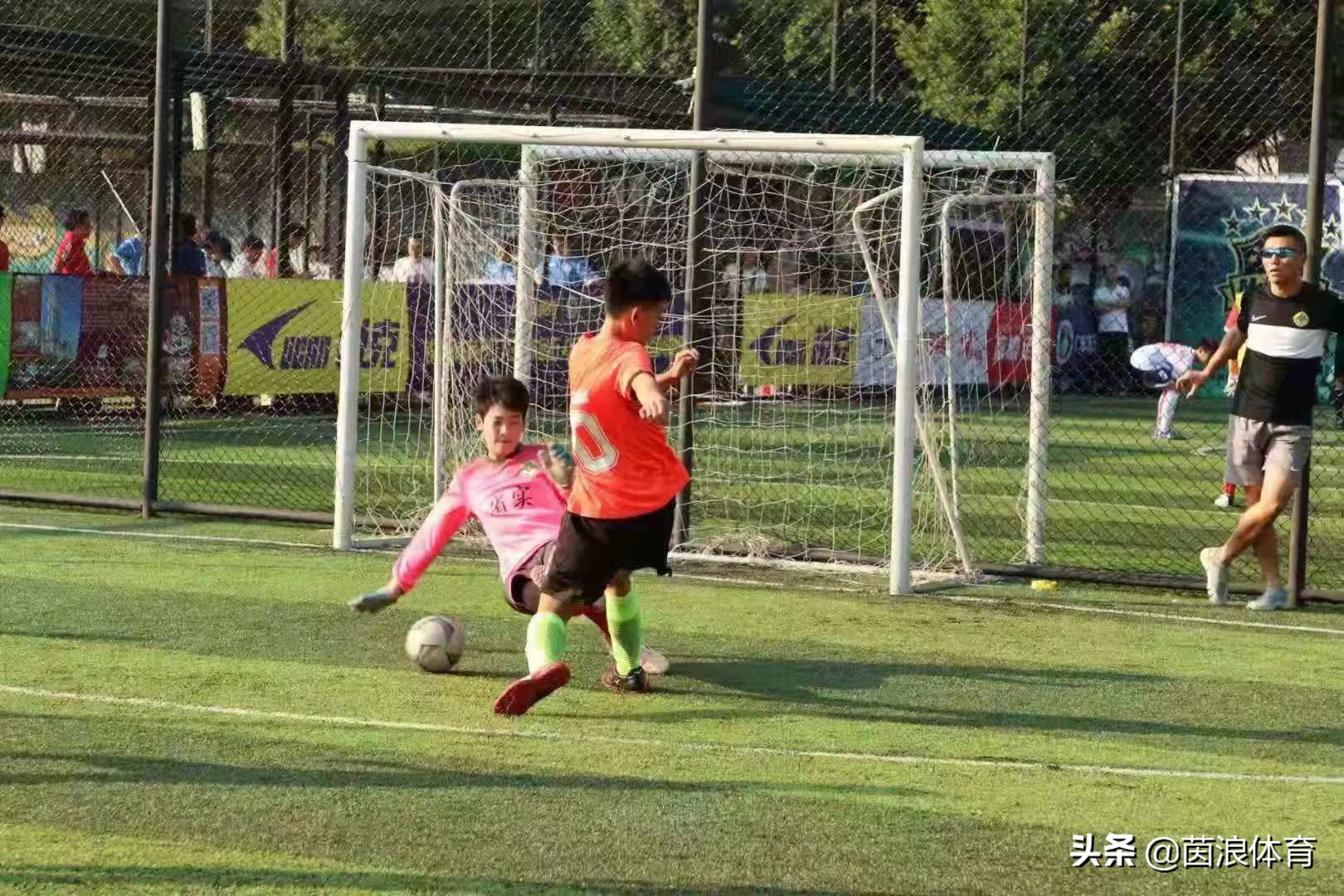 广东省五人足球甲级联赛决赛,广东省锦标赛u15