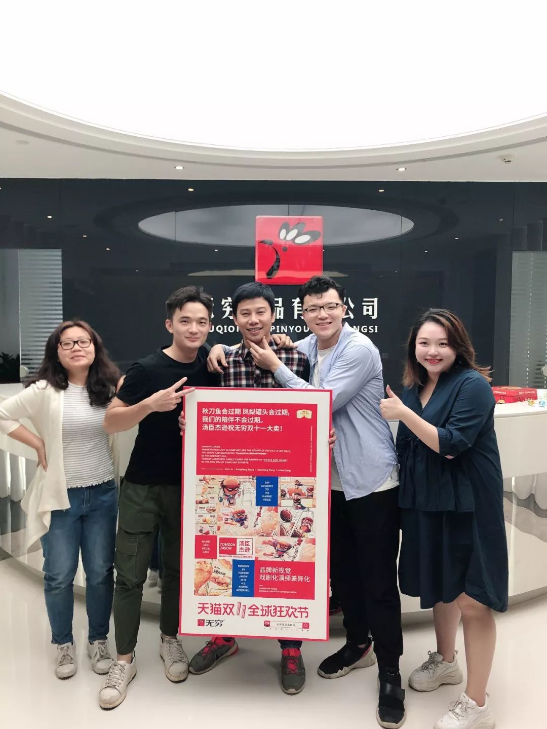 品牌双11首日销售额,双十一品牌销量排行榜