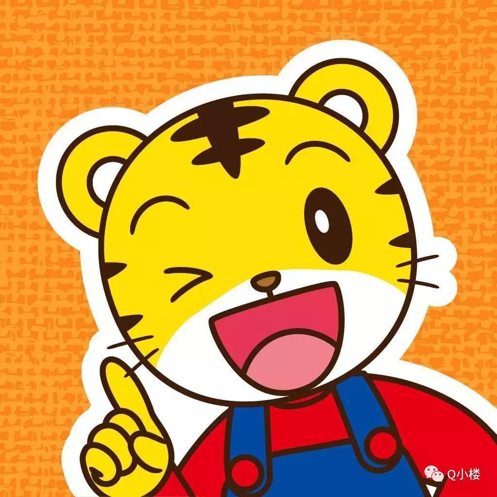 巧虎你好新朋友绘本介绍,巧虎唱谢谢你