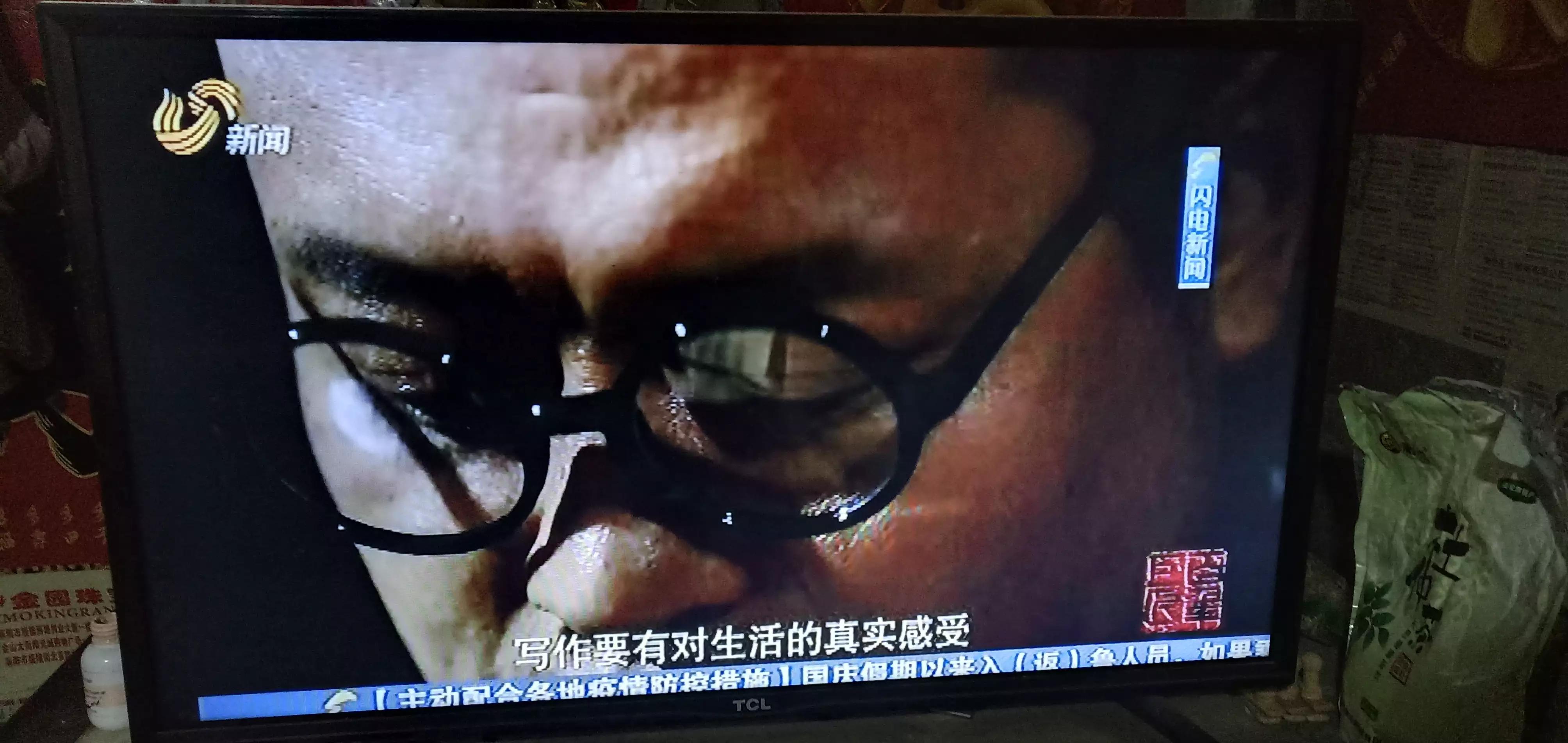 不用卫星锅会引雷吗,不用网络卫星锅