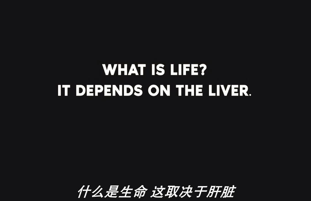 调音师看不见的客人类似电影,调音师和看不见的客人