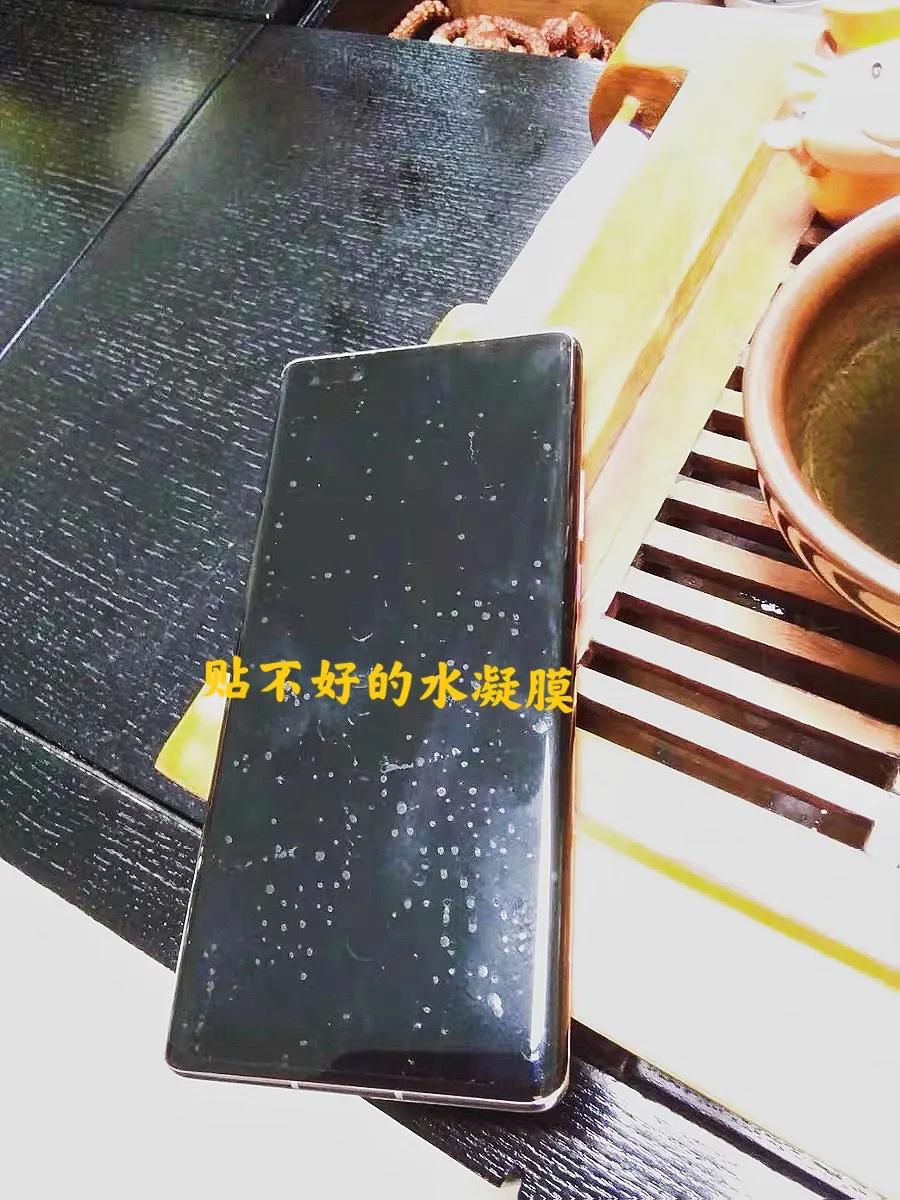 华为mate40pro贴膜哪个最好,华为mate40pro可以不贴膜吗