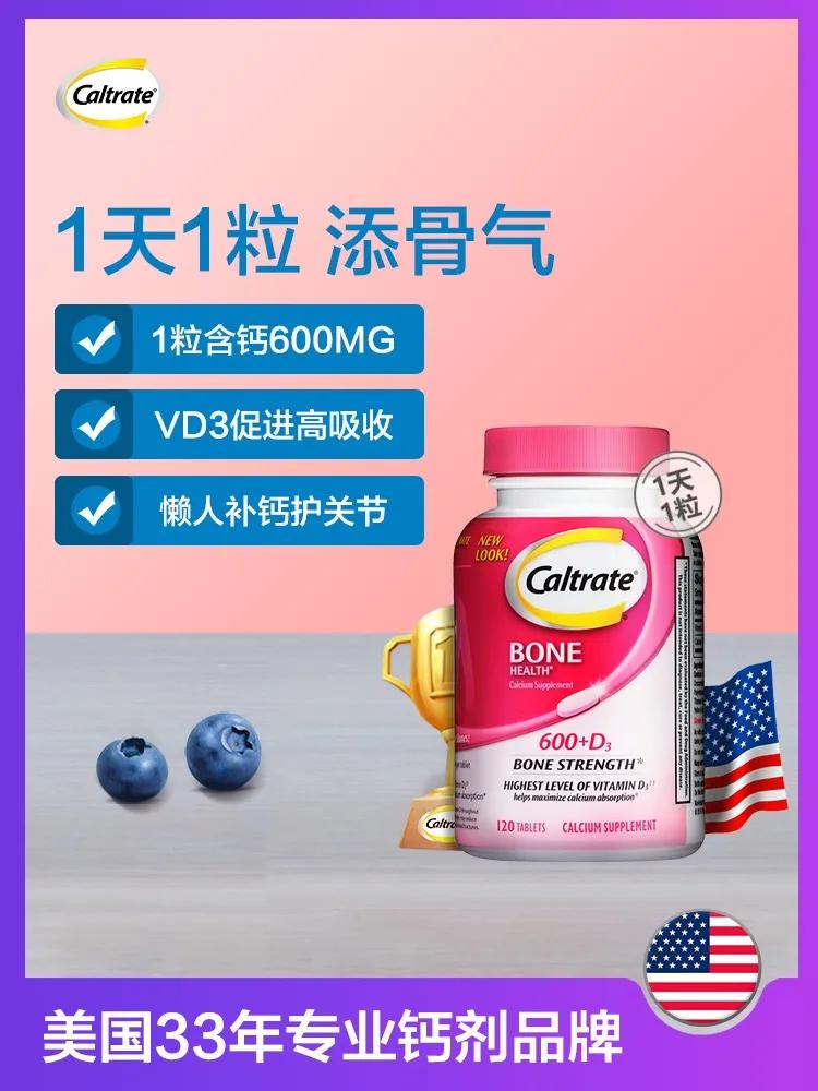 双十一值得入手好物推荐,双十一必买好物有哪些