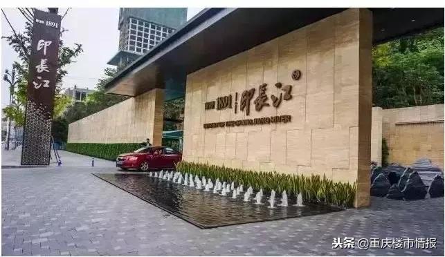 重庆总价最贵的房子,重庆最贵的房子商品房