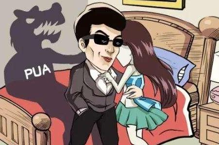 夫妻如何避免烂桃花,教你五种方法斩断老婆的桃花劫