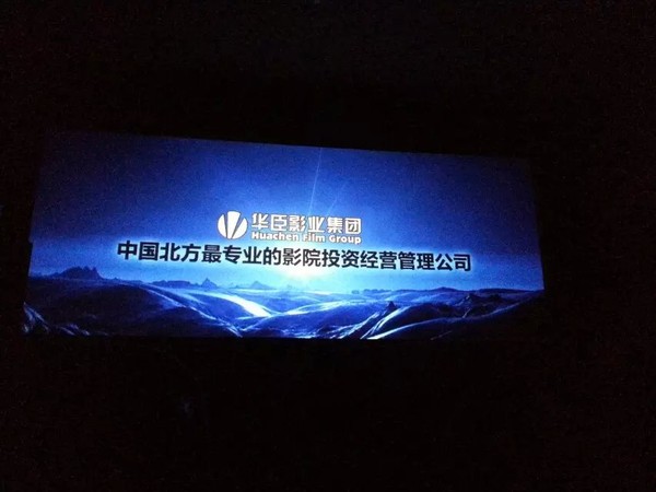 「满月旅行第一站大连」周二，总是过的很二很难忘