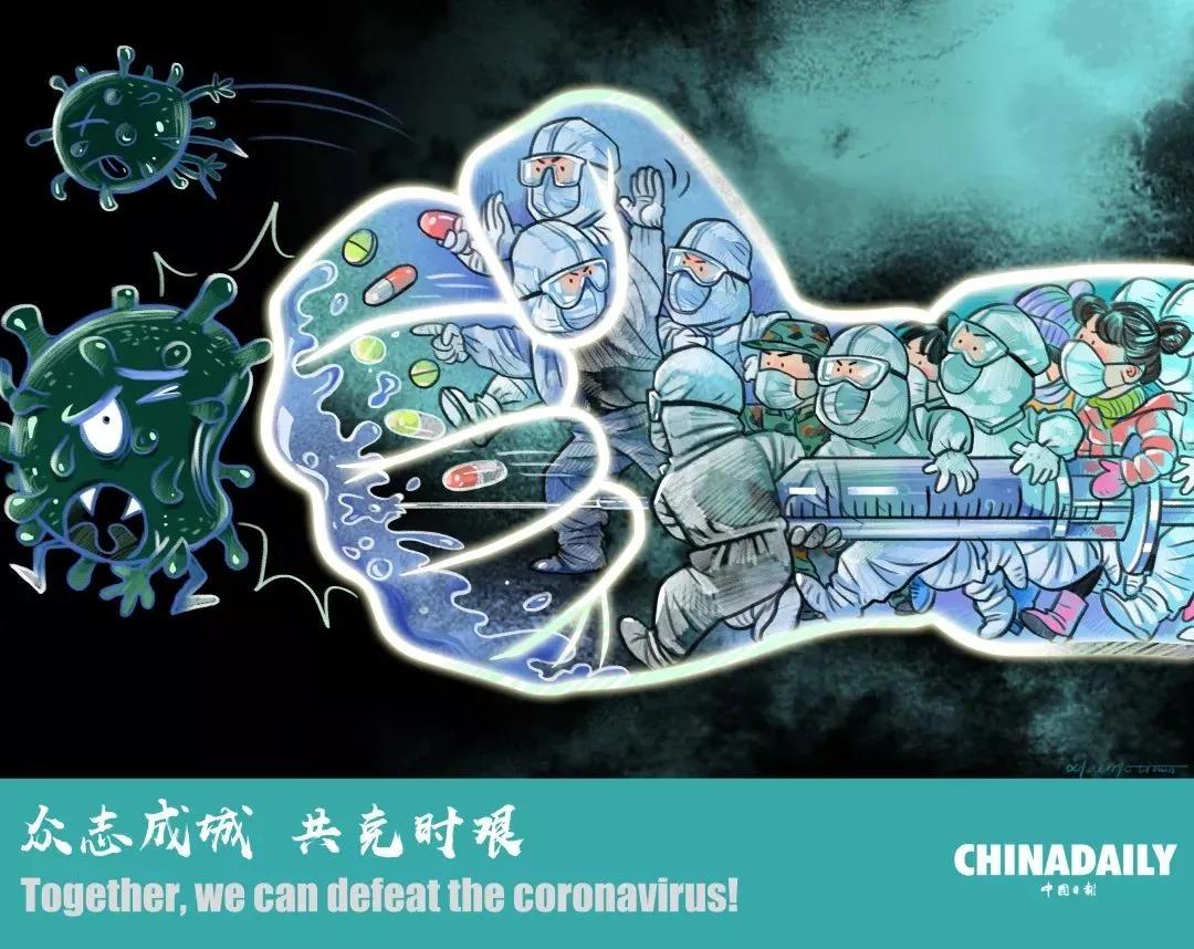 超仙插画,超仙手绘插画