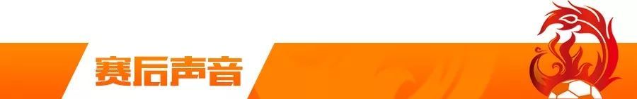 武汉卓尔0:5广州恒大,坚韧如钢铁温柔如蝶翼