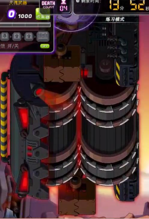 冒险岛所有boss一览表,冒险岛斯乌boss攻略