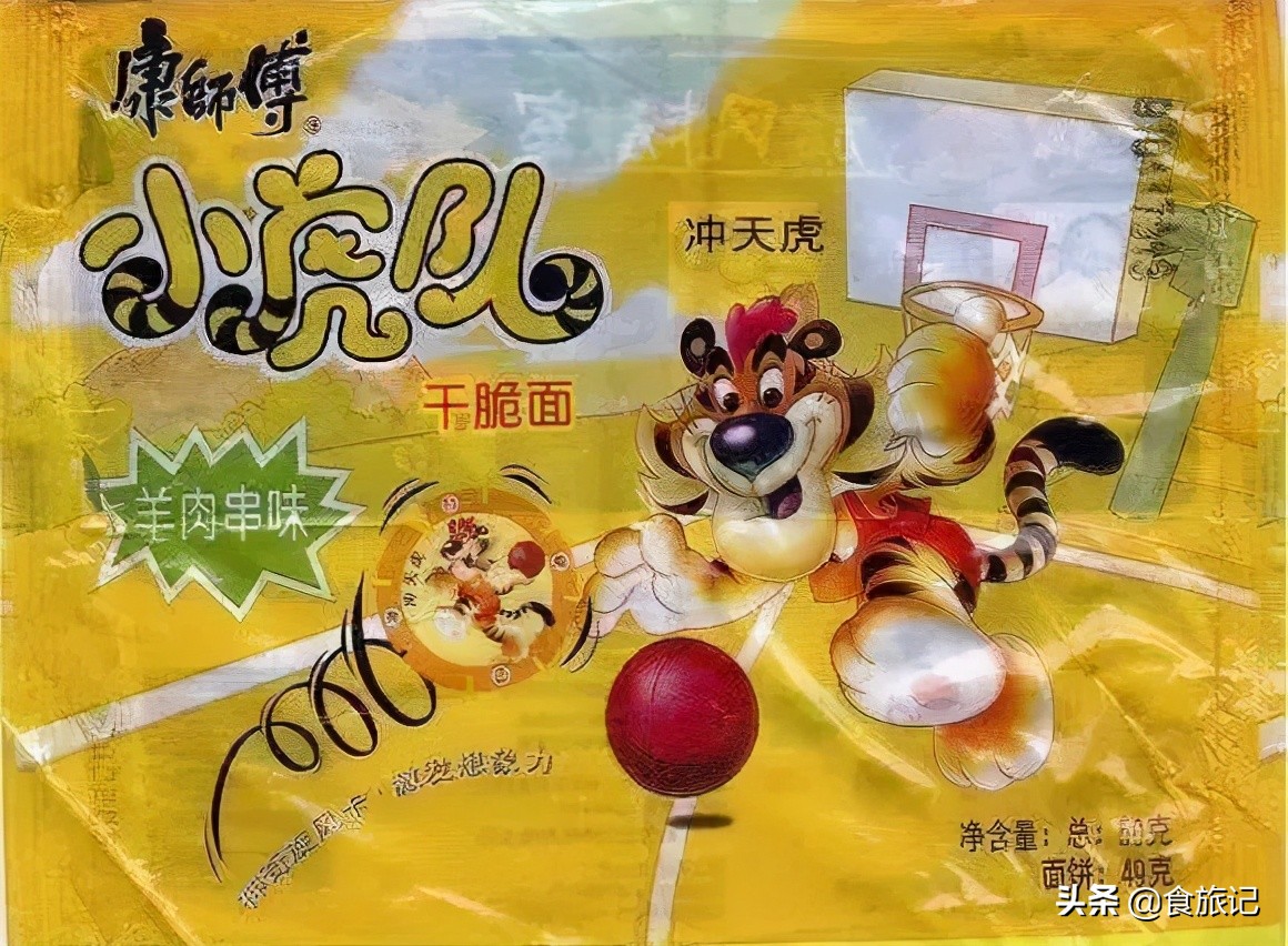 让人回忆童年的味道,难以忘怀的童年味道