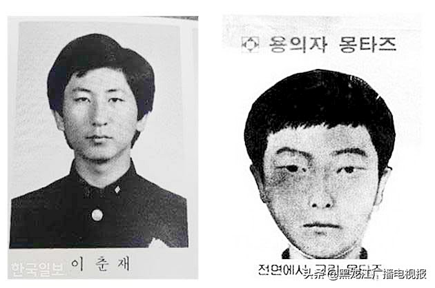 电影原型杀人犯,电影原型真实刑事事件