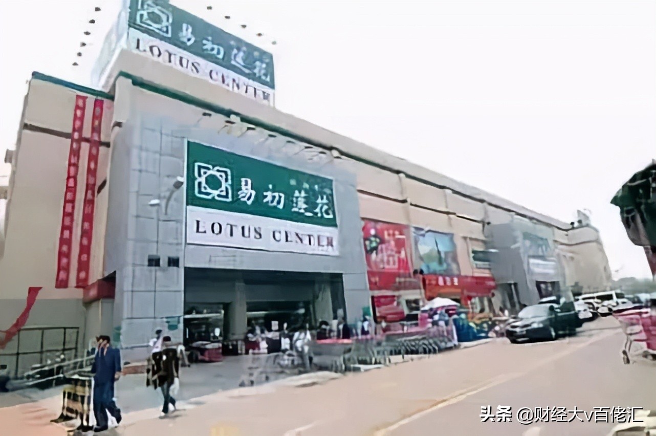 正大集团持有的平安股权还在吗,减持a股最新消息