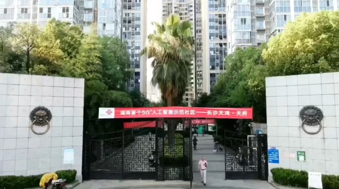 南2环，3地铁，12-31层瞭望2000m！最后1栋，卖完过年！仅12000