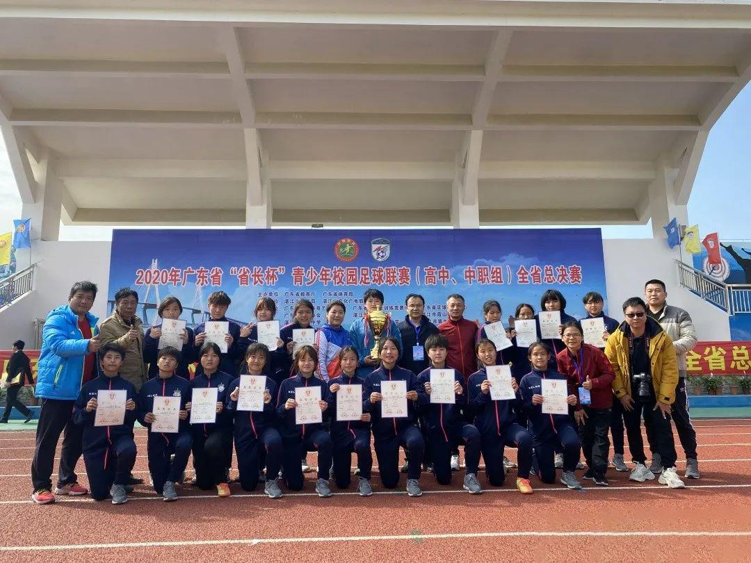 仲恺招特长生吗,仲恺中学高中部足球