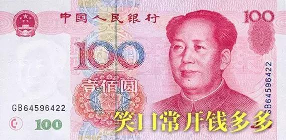 早上好！12月6发财日，祝你天天赚金砖，日进斗金，钱数不完