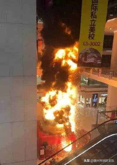 圣诞树彩灯引发火灾,圣诞树大火的后果