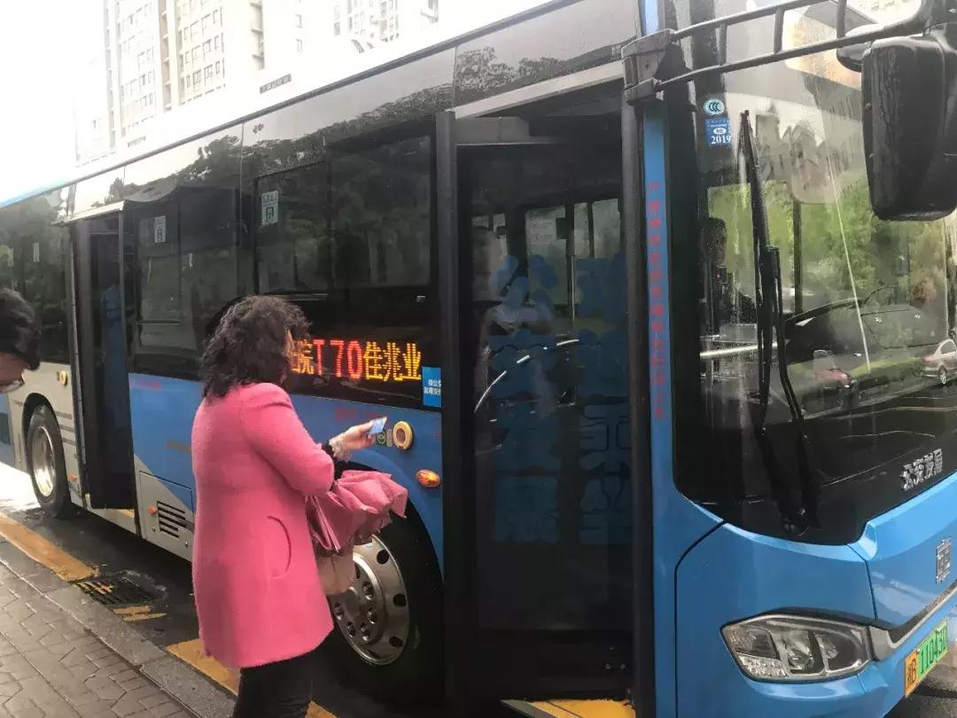 株洲公交车能刷手机吗,在株洲手机扫码乘公交多少一次