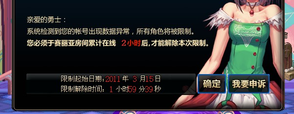 dnf怀旧70版本最牛玩家,dnf怀旧老玩家