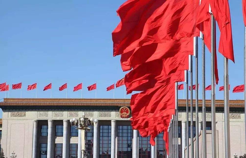 海南全面深化改革开放向纵深推进,福建省纵深推进全面深化改革方案