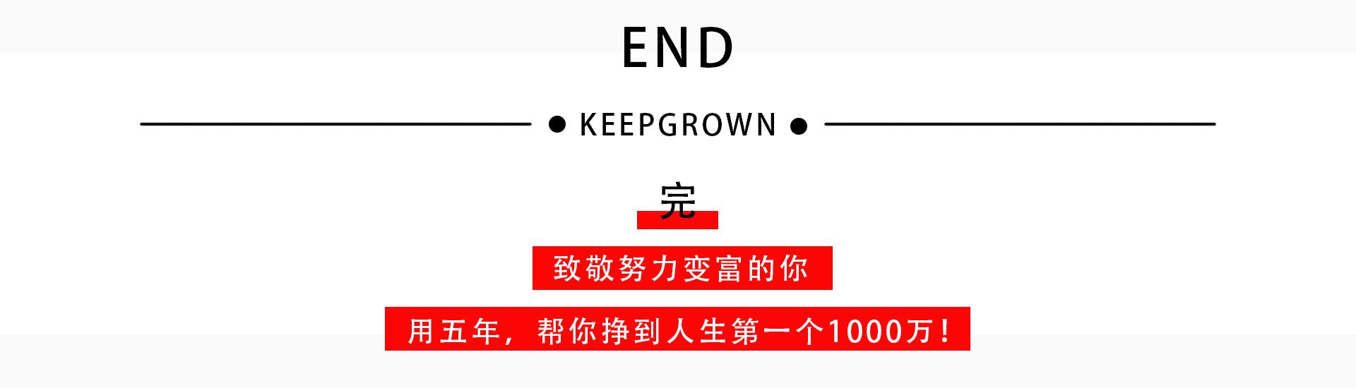 推荐股票经典书籍,股市长线法宝书籍