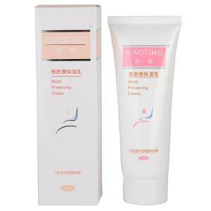 福瑞达药妆同源美出名门,三甲医院自主研发药妆品