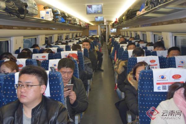 昆明到丽江高铁什么时间开通,终于等到你云南山歌情歌