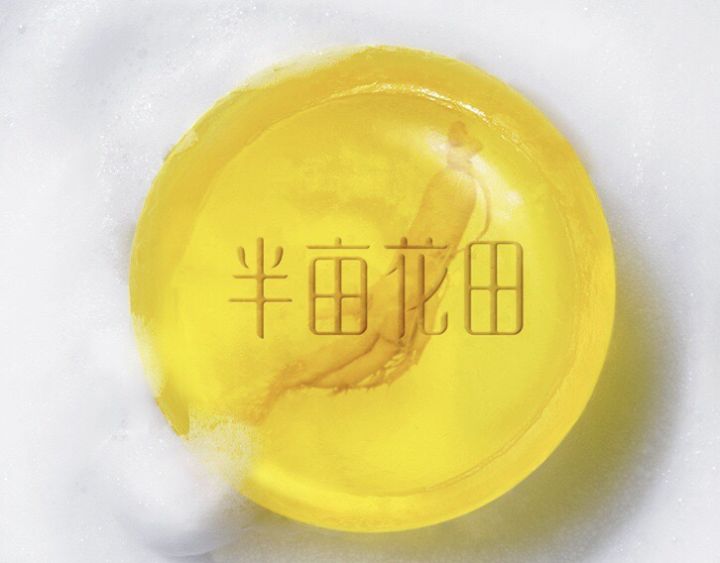 除螨皂最好的产品,除螨皂测评藏皂