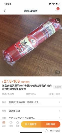 破局思维打造爆款产品的方法论,互联网平台哪些产品易成为爆款