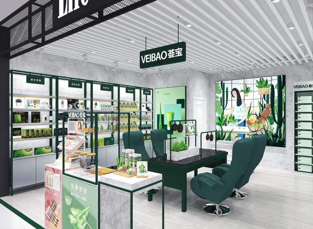 荟宝加盟热线,荟宝加盟