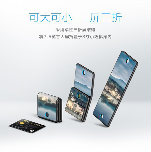 支付宝30天防骗保障,支付宝防骗有什么用