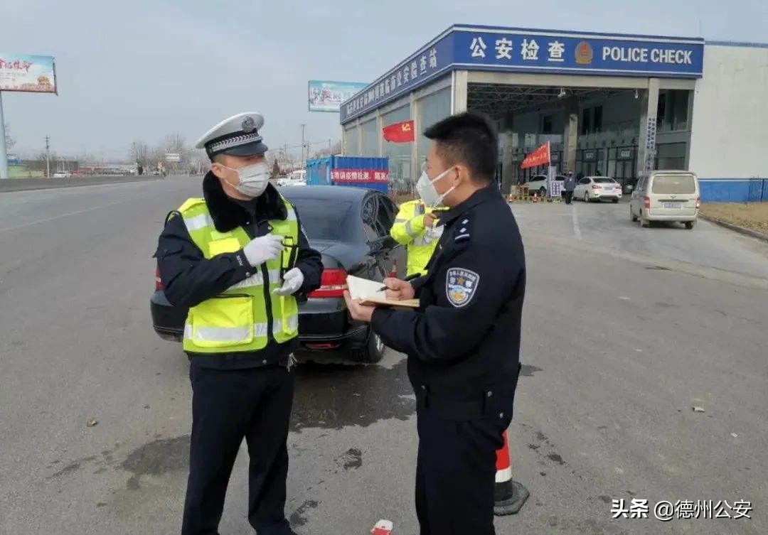 一天到晚都不回家,一天到晚不回家你们警察都忙啥呢