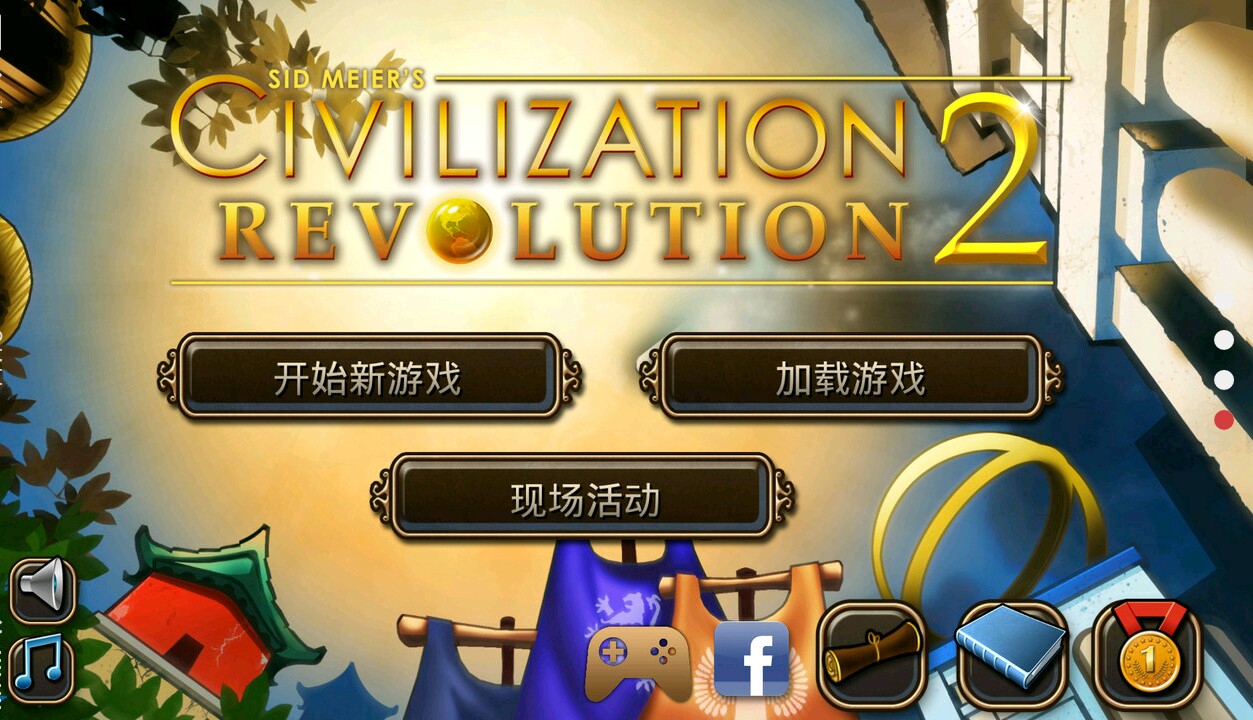 策略战争手游推荐单机,电脑单机策略战争游戏