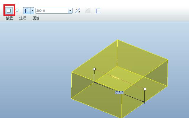 proe怎么把曲面复制成实体,proe怎么将钣金件转化为实体