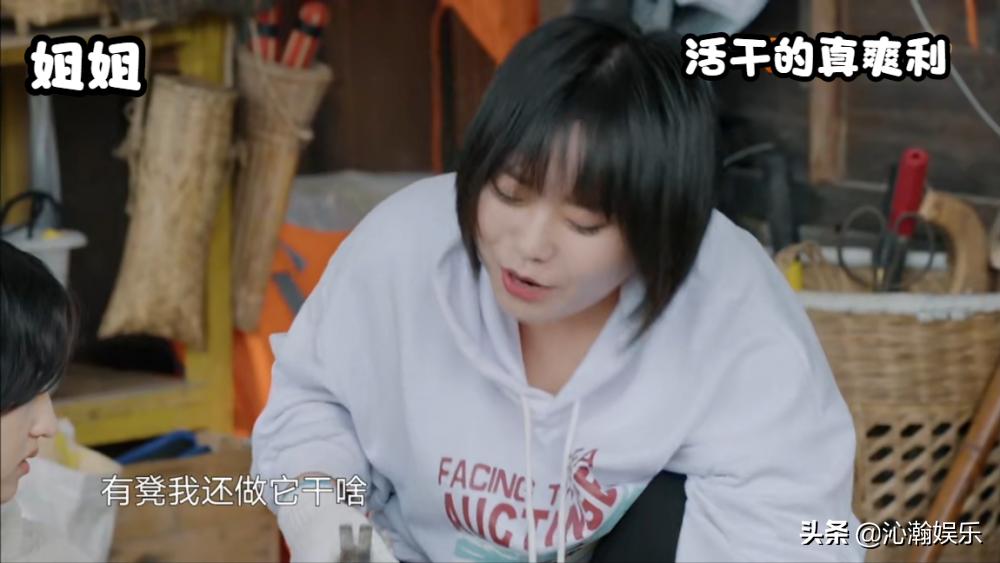 陈赫张艺兴张子枫,张艺兴陈赫张子枫