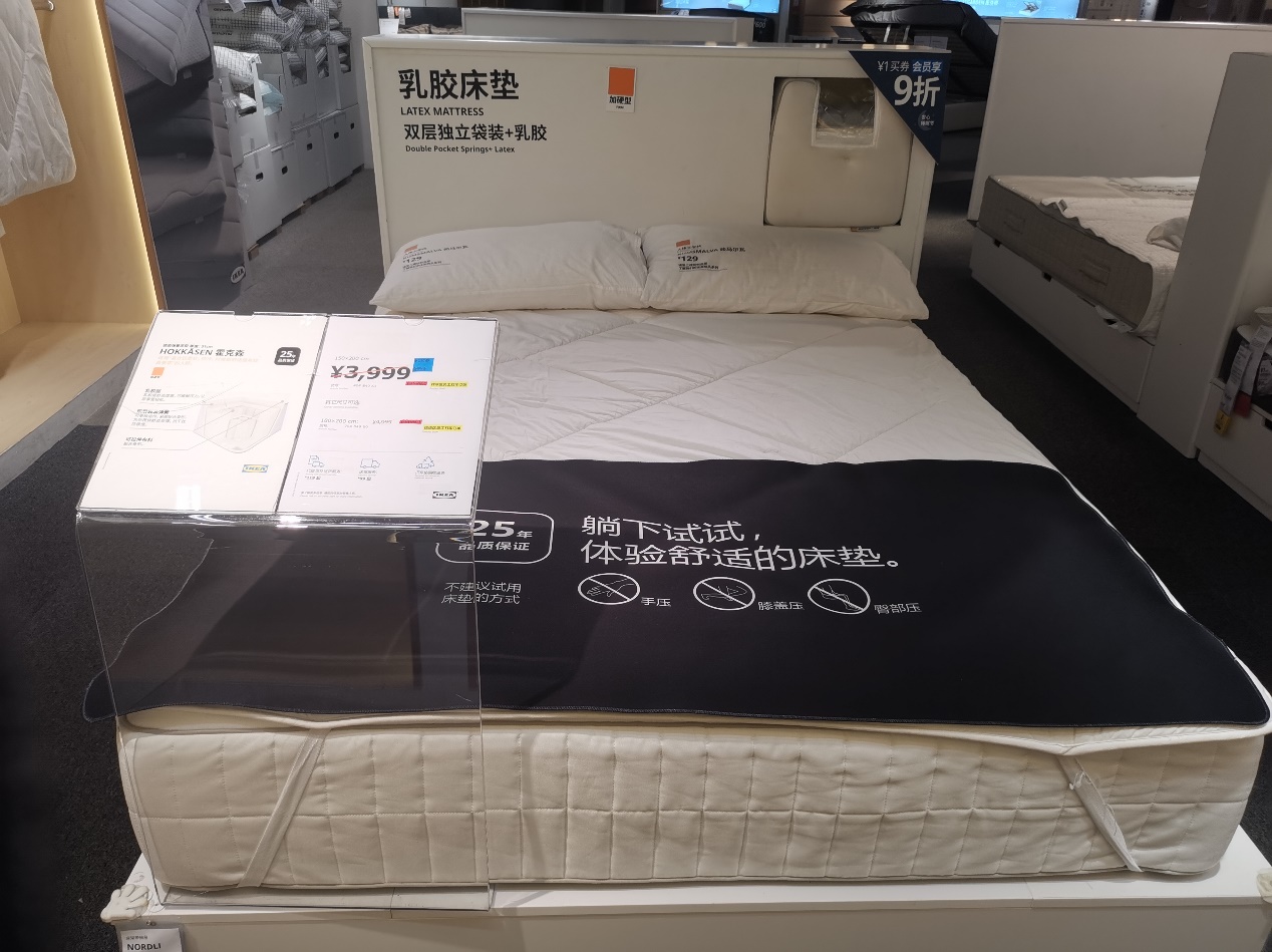 宜家床垫软硬选择怎么选,宜家床垫测评薄垫