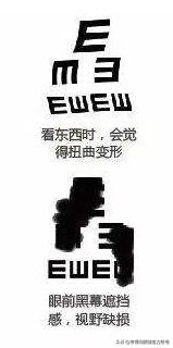 亨得利眼镜无框,亨得利眼镜可以免费换镜片吗