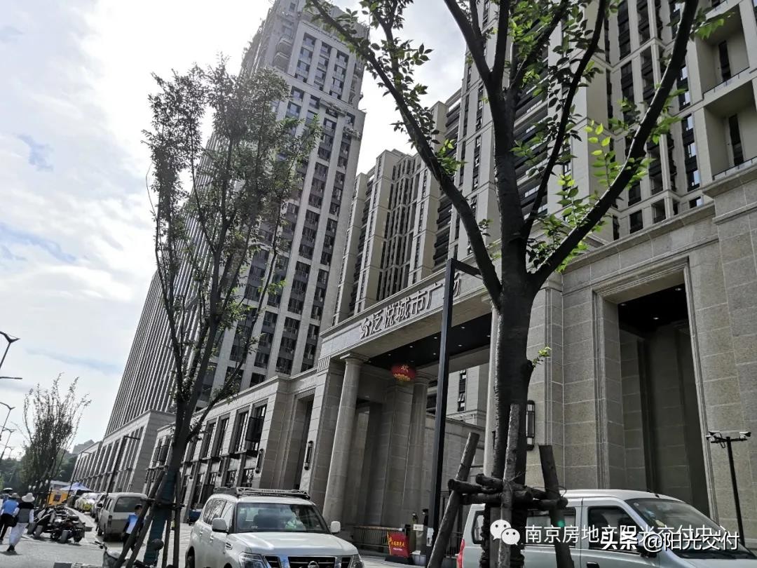 电建中储泛悦城市广场新房,南京鼓楼区电建中储泛悦城市广场