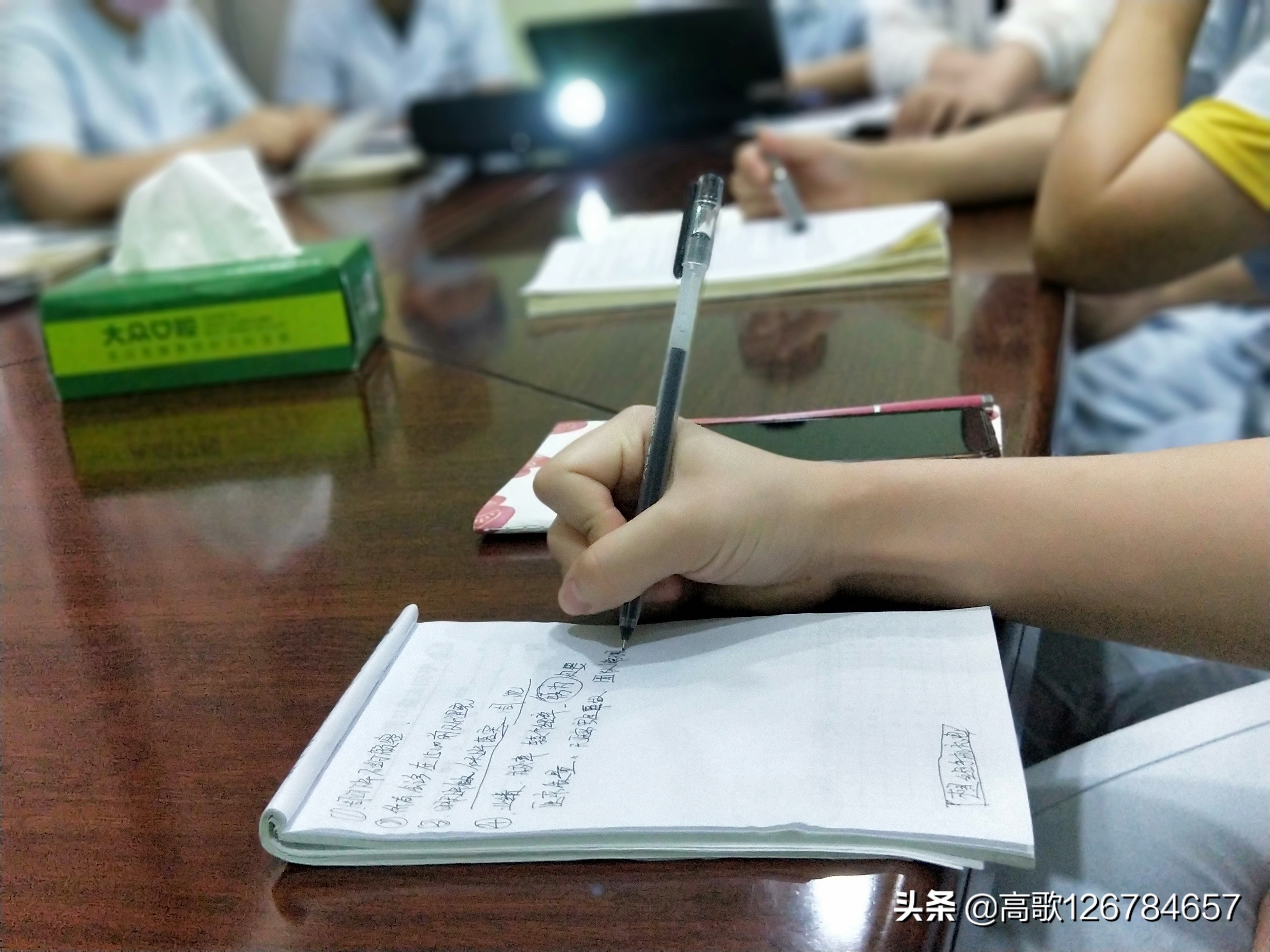 口腔医生周欢,武汉大众口腔医生