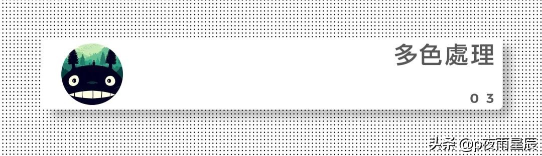 图片像素没了怎么办,图片像素不好怎么用ps处理